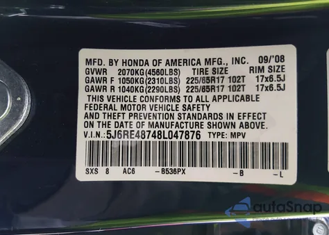 2008 Honda Cr-V Ex-L из США, поврежденный, VIN 5J6RE48748L047876